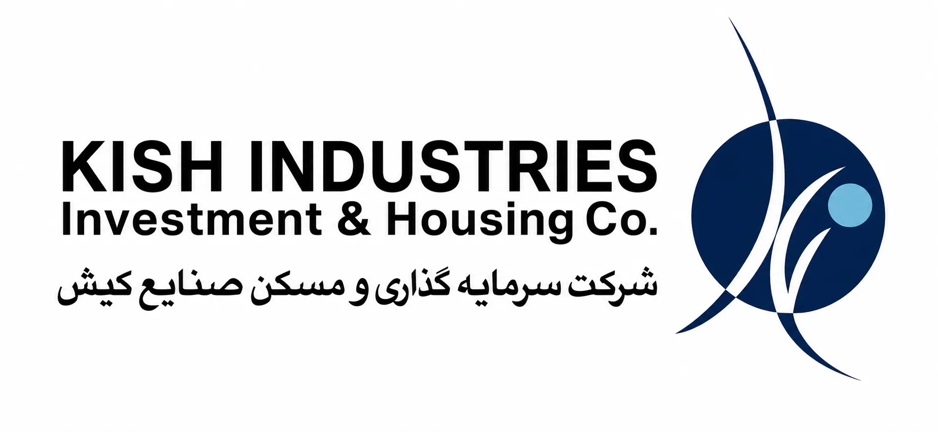 شرکت سرمایه گذاری و مسکن صنایع کیش