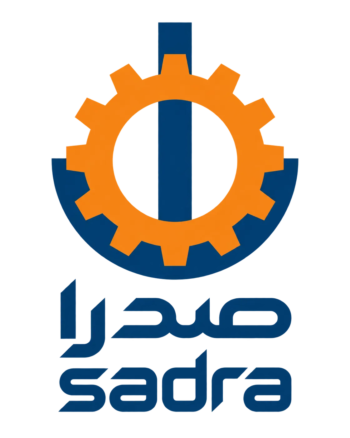 شرکت پتروشیمی صدرا