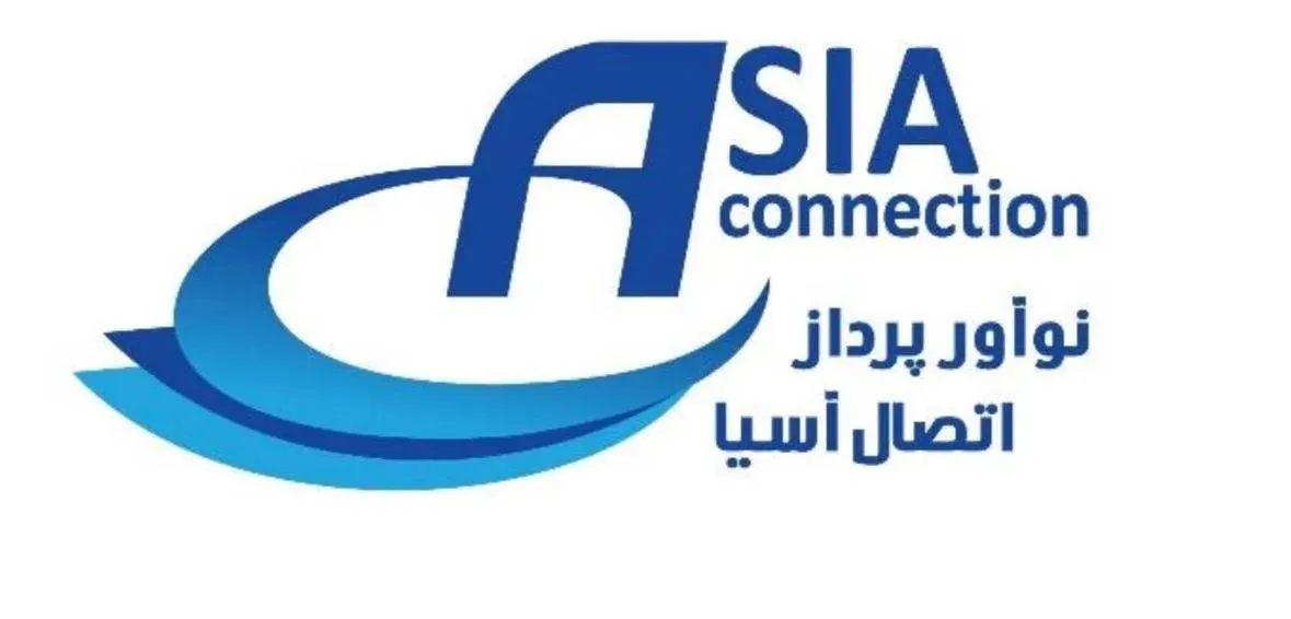 نوآور پردازی اتصال آسیا